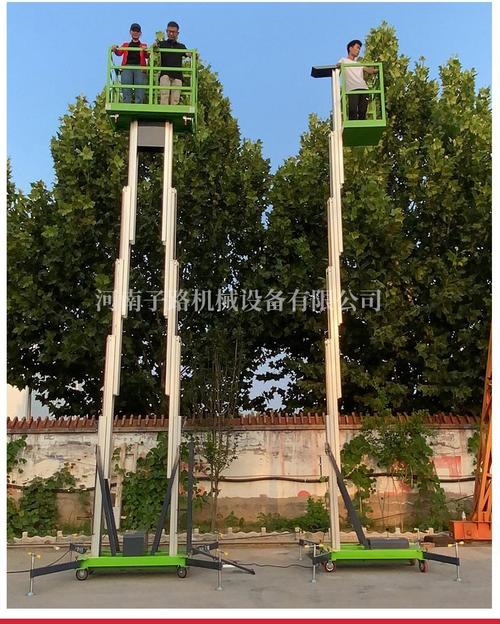 子路升降机 铝合金升降机单柱 铝合金式升降机 铝合金升降车