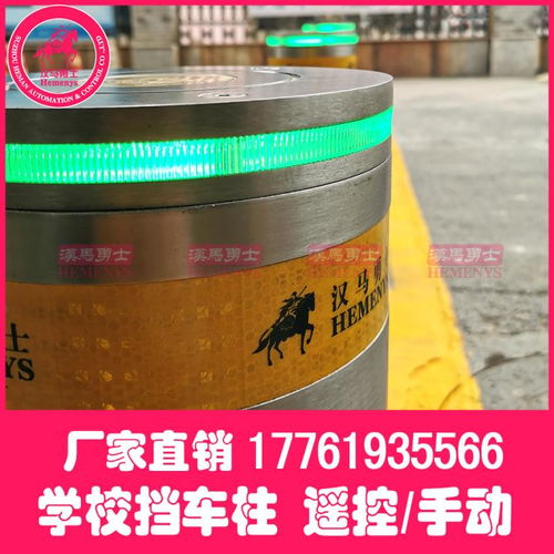 半自动景区挡车柱 伸缩路障与防撞柱的智能化应用